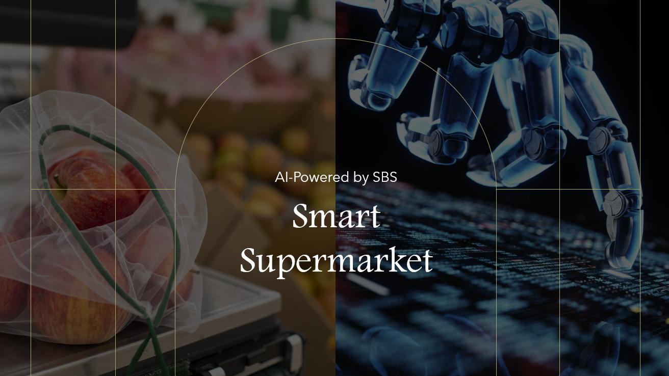 Samrt Supermarket by SBS